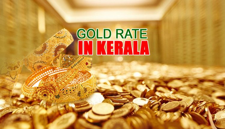 GOLD-RATE-IN-KERALA-GOLD