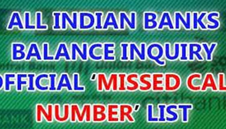 All-Banks-Balance-Missed-Call-Number-SMS-Number-Bank-Balance-Inquiry-Number-Facility-2022