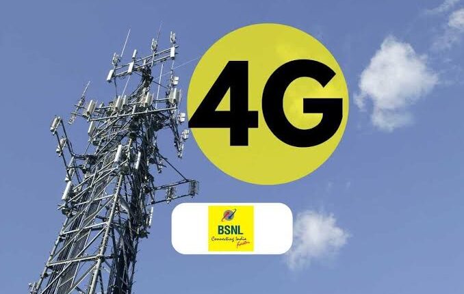 bsnl 4 g