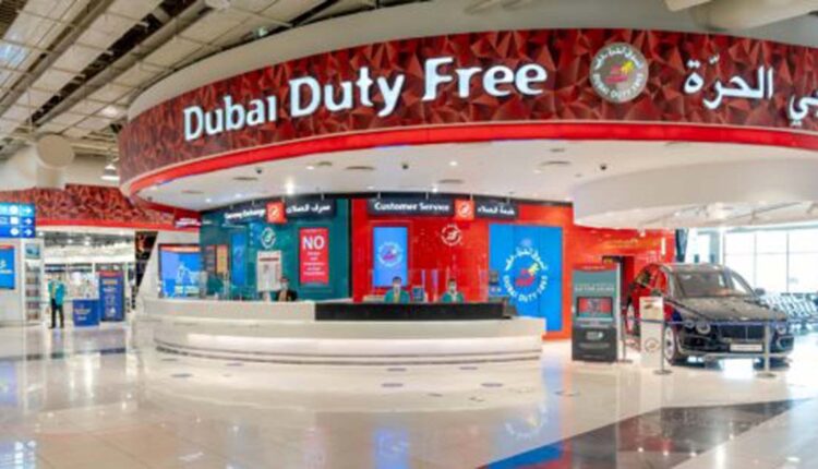 dubai-duty-free