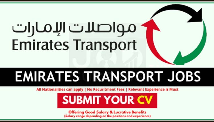 Dubai Government Vacancies