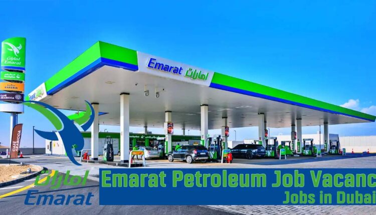 Emirates General Petroleum Corporation